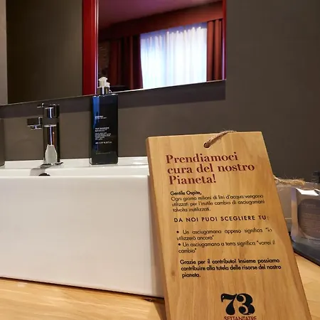 Hotel 73 Boutique 4*